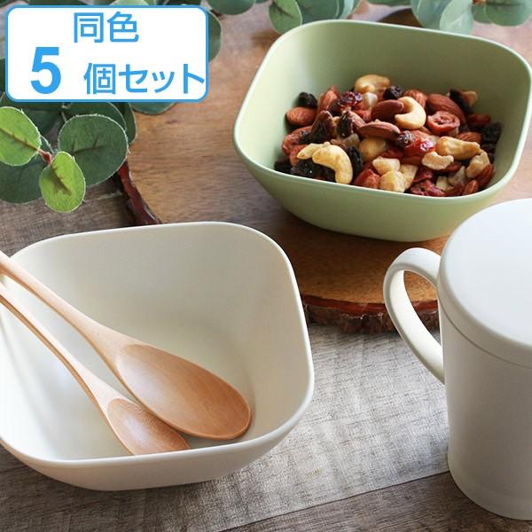 ボウル 13cm プラスチック カームディッシュ スクエア 角皿 食器 洋食