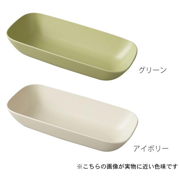 I PATRIZI クリーム色の皿 約26cm カレー＆パスタ皿 26cm SEE カレー皿