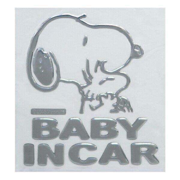 Seasonal Wrap入荷 ステッカー 子供 スヌーピー エンブレム セーフティサイン Baby In Car セーフティステッカー キャラクター Snoopy