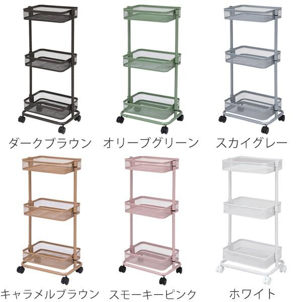 HAGiHARA（萩原） マルチワゴン 幅38cm 3段 トロリーワゴン アース