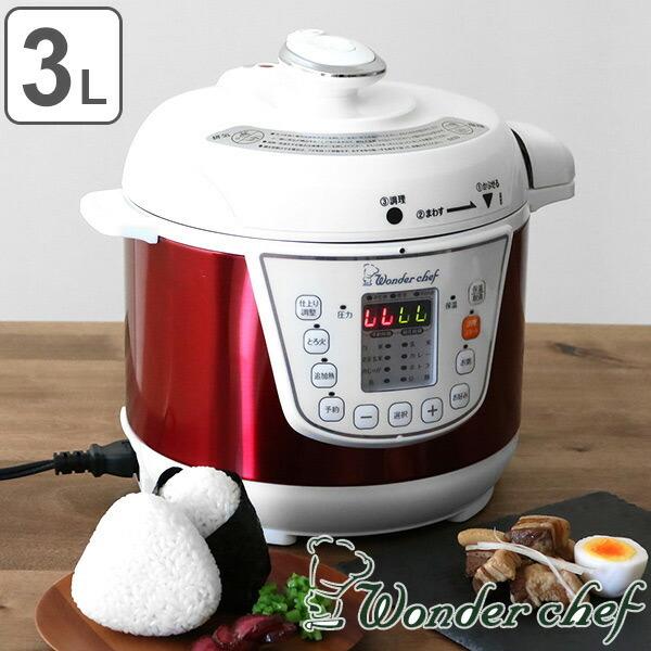 電気圧力鍋 スターターセット ワンダーシェフ wonderchef マイコン電気圧力鍋 楽ポン 3L 軽量カップ レシピブック付 （ 圧力鍋 電気式圧力鍋 圧力式電気鍋 ）｜livingut