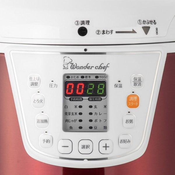 電気圧力鍋 スターターセット ワンダーシェフ wonderchef マイコン電気圧力鍋 楽ポン 3L 軽量カップ レシピブック付 （ 圧力鍋 電気式圧力鍋 圧力式電気鍋 ）｜livingut｜18