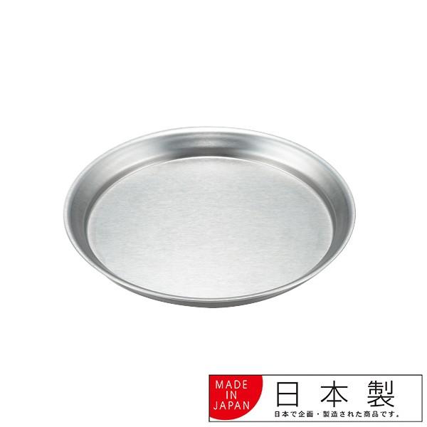 ヨシカワ トレー ステンレス 料理のいろは 下ごしらえトレー 小 燕三条 