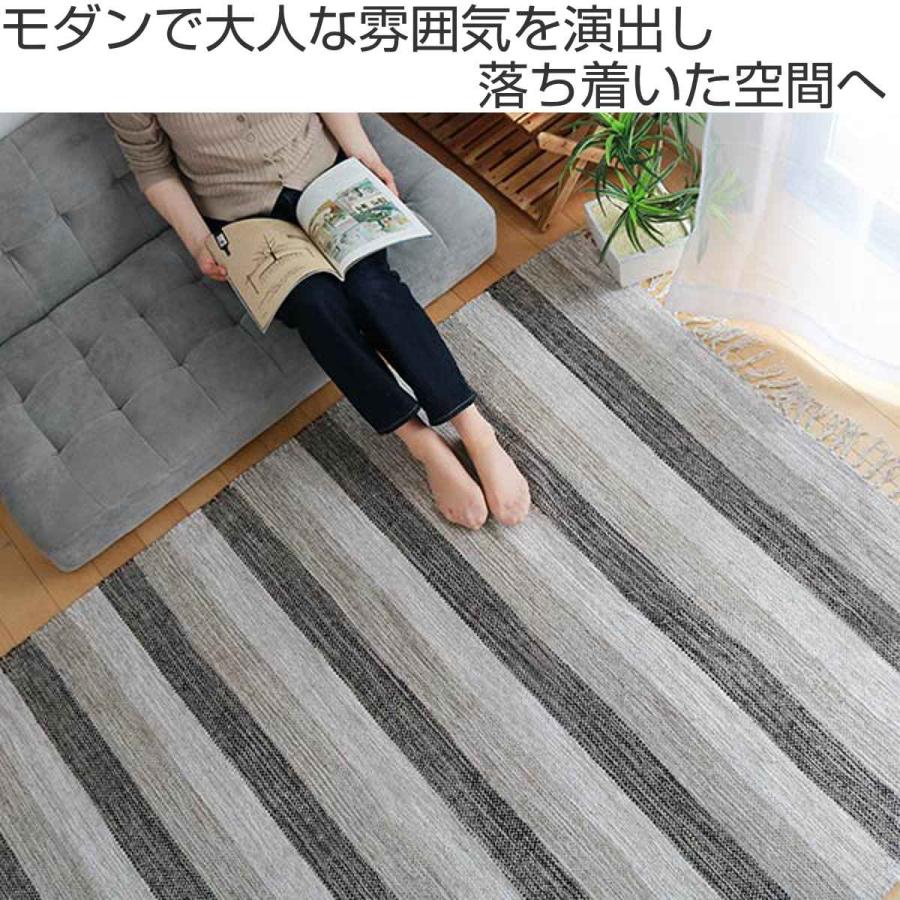 ラグ カーペット コットン100% 170×230cm ( ラグマット 絨毯 ラグ カーペット コットン100% 170×230cm ( ラグマット 絨毯