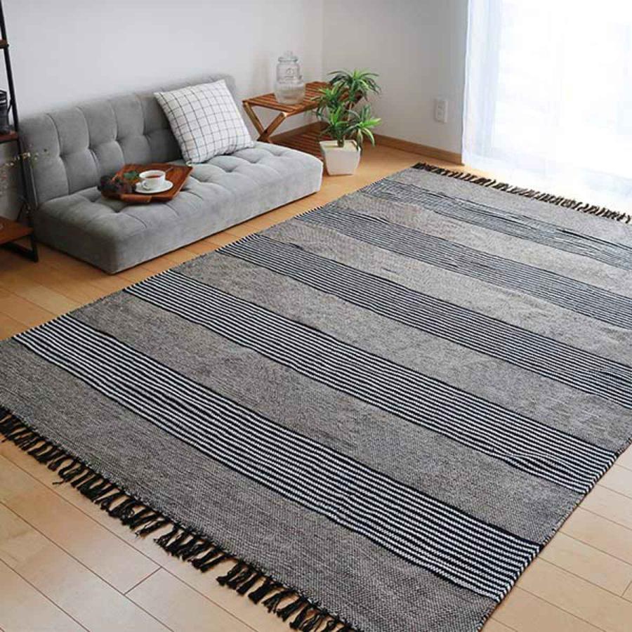 ラグ カーペット コットン100% 170×230cm ( ラグマット 絨毯 ラグ カーペット コットン100% 170×230cm ( ラグマット 絨毯