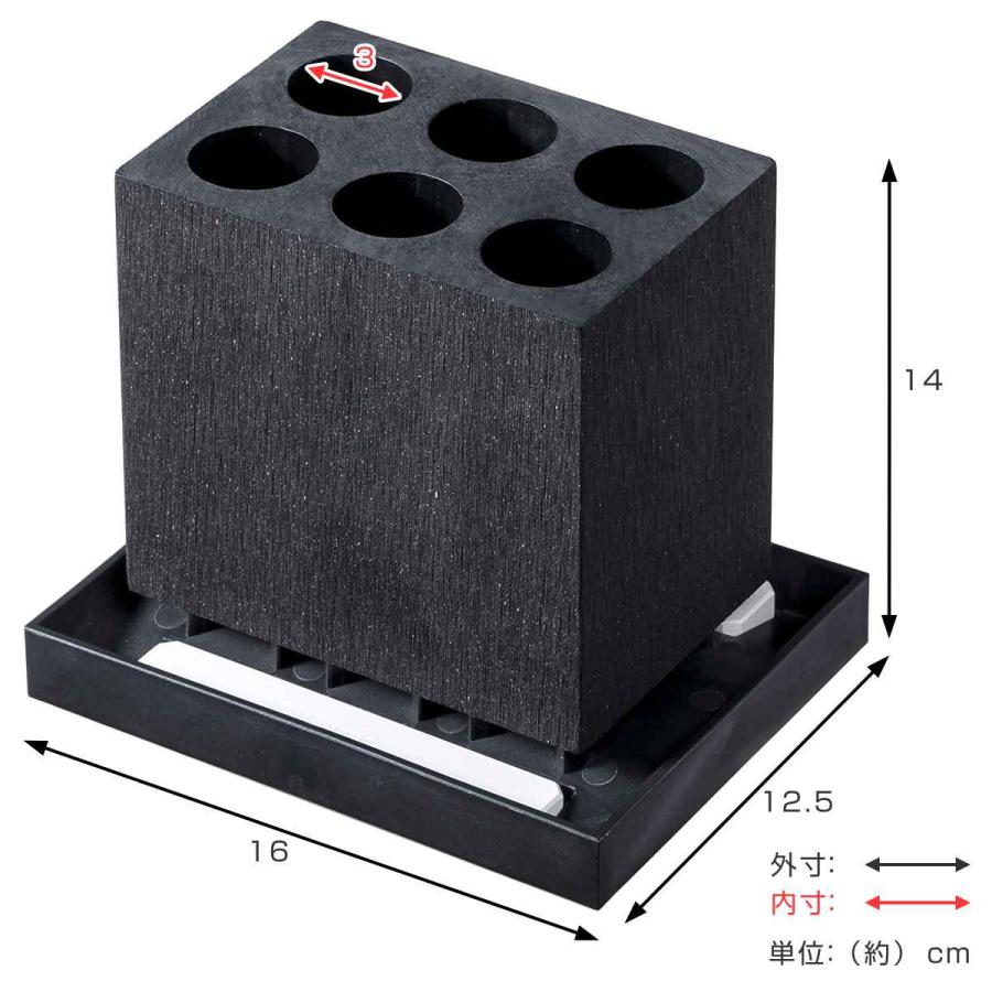 karari 傘立て スリム 珪藻土 6本 ストレート （ お手入れ簡単 傘