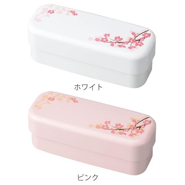 お弁当箱 2段 スリムコンパクト弁当 SAKURA HAKOYA 510ml 入れ子