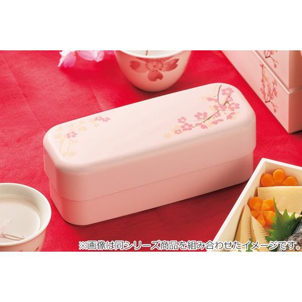 お弁当箱 2段 スリムコンパクト弁当 SAKURA HAKOYA 510ml 入れ子