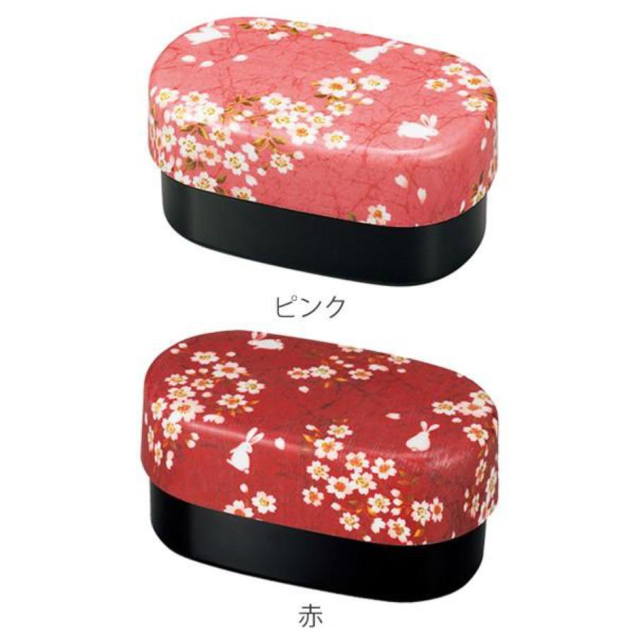 お弁当箱 2段 布貼加賀小判弁当 桜うさぎ HAKOYA 570ml 入れ子 ピンク
