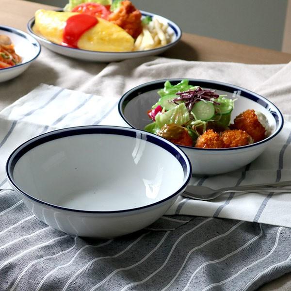 ボウル 21cm 2個セット ノームライフ Norm Life 皿 食器 洋食器 磁器