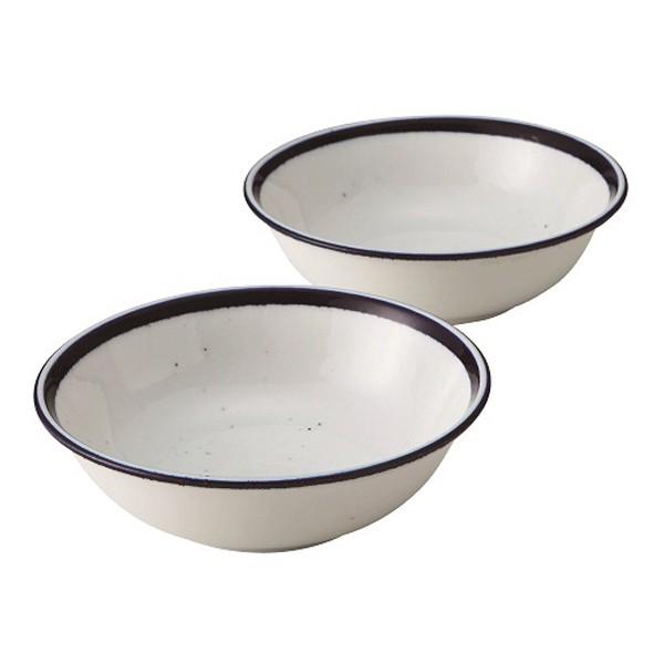 ボウル 21cm 2個セット ノームライフ Norm Life 皿 食器 洋食器 磁器