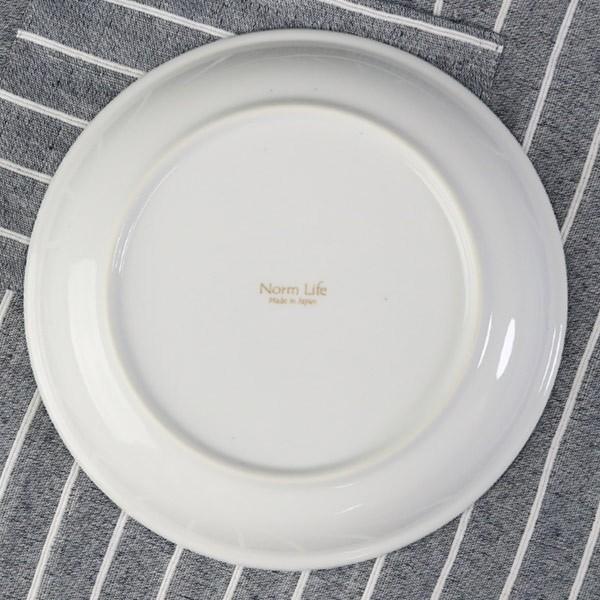 パスタプレート 22cm 2枚セット ノームライフ Norm Life 皿 食器 洋食