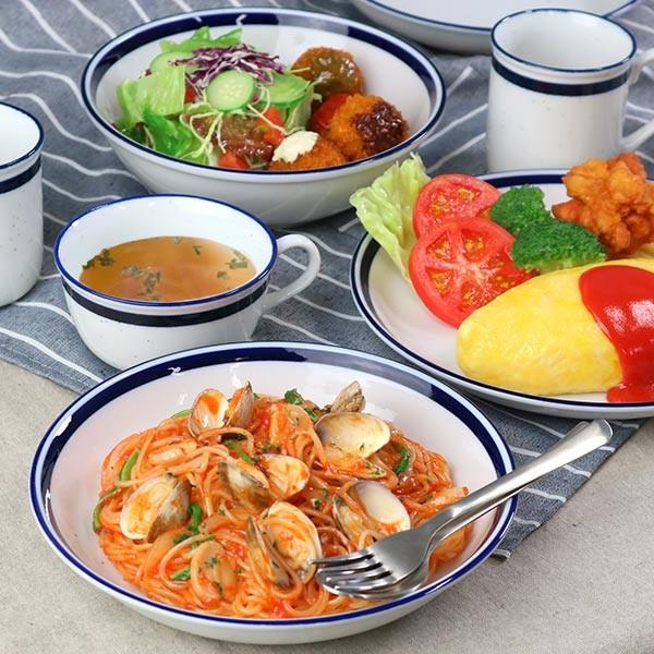 パスタプレート 22cm 2枚セット ノームライフ Norm Life 皿 食器 洋食