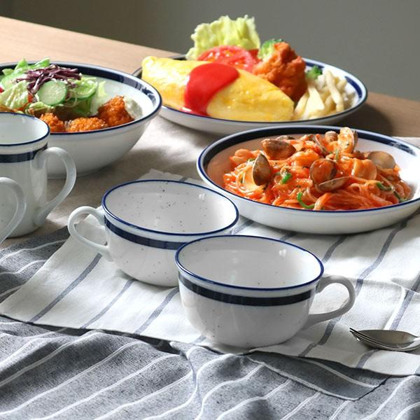 スープカップ 360ml 2個セット ノームライフ Norm Life 食器 洋食器