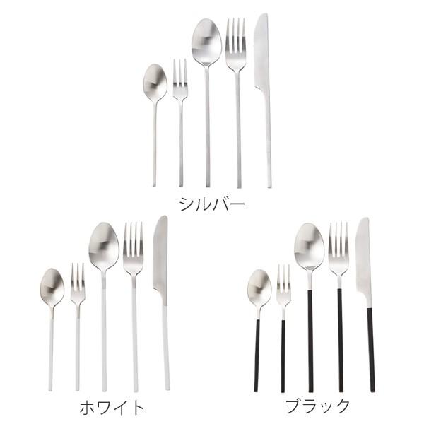 カトラリーセット エッジライン Edge Line スプーン フォーク カトラリーセット エッジライン Edge Line スプーン フォーク