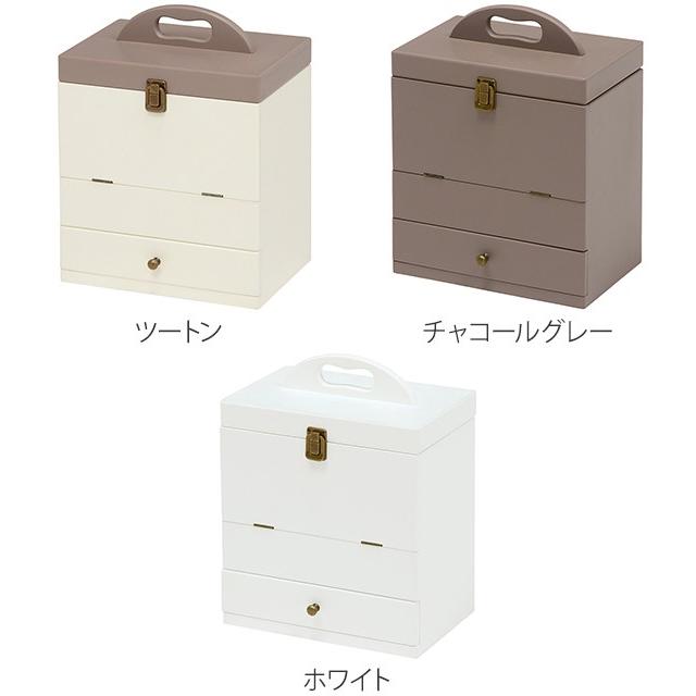 HAGiHARA コスメボックス 三面鏡 アンティーク調 収納 大容量 HAGiHARA コスメボックス 三面鏡 アンティーク調 収納 大容量