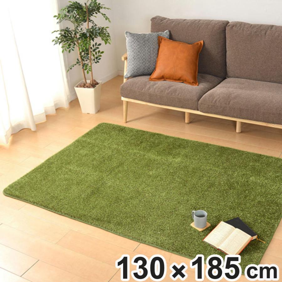 HAGiHARA ラグ 芝生 130×185cm ( 芝生風ラグ カーペット 絨毯 HAGiHARA ラグ 芝生 130×185cm ( 芝生風ラグ カーペット 絨毯