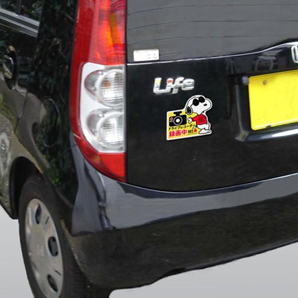 ドライブレコーダーマグネットサイン スヌーピー 2 ドラレコサイン ドラレコステッカー カーステッカー カー用品 リビングート ヤフー店 通販 Yahoo ショッピング