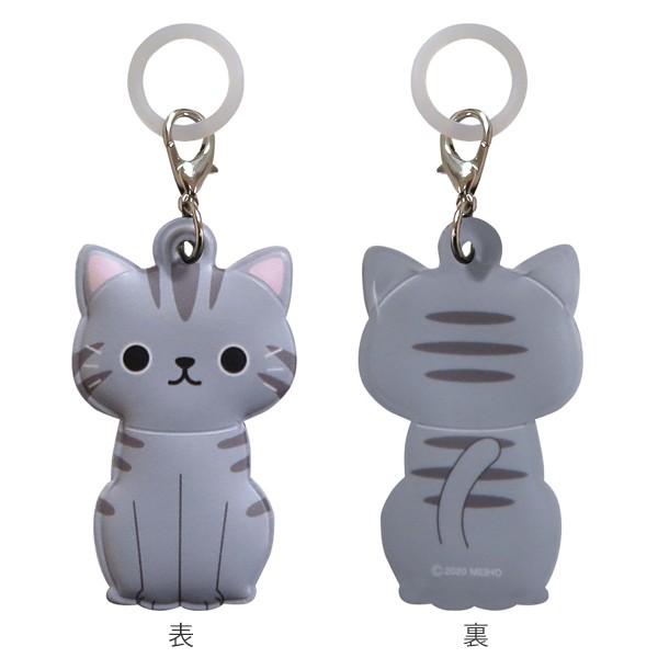 マーカー 傘 目印 ネコ 猫 （ アンブレラマーカー 傘マーカー 傘