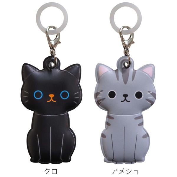 マーカー 傘 目印 ネコ 猫 （ アンブレラマーカー 傘マーカー 傘