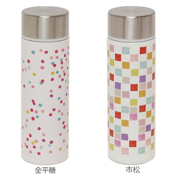 水筒 ミニ 直飲み ステンレス ちょい飲みぼとる 150ml （ 保温 保冷
