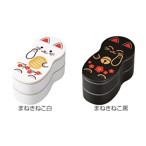 お弁当箱 2段 保冷剤付き ドールランチ ねこたち まねきねこ HAKOYA