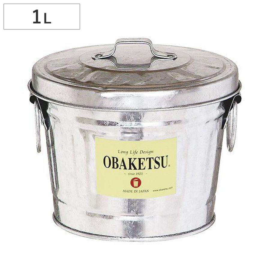 おばけ バケツ 1L ミニオバケツ ふた付き オバケツ OBAKETSU おばけつ 小さい