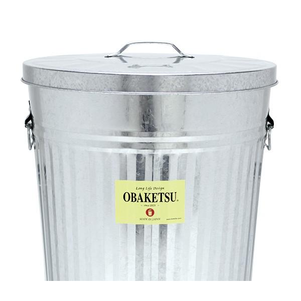ゴミ箱 60L オバケツ ふた付き （ OBAKETSU ダストボックス 収納