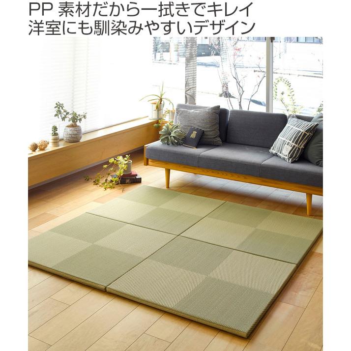 ユニット畳 置き畳 PP 約82×82 滑り止め付き 12枚セット （ 畳マット 畳 ラグ マット ）｜livingut｜03