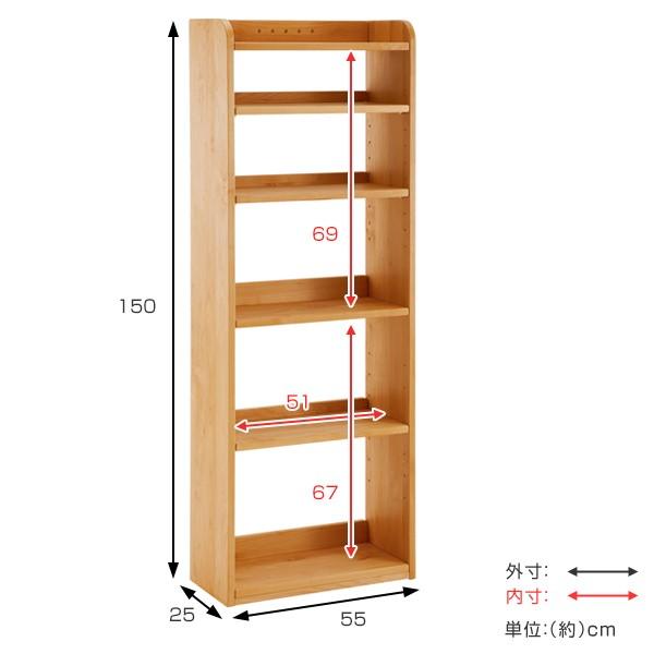 ブックシェルフ 6段 木製棚 本体 ブックシェルフ 6段 木製棚 本体 送料無料】 らくらく組立 本棚 書棚 6