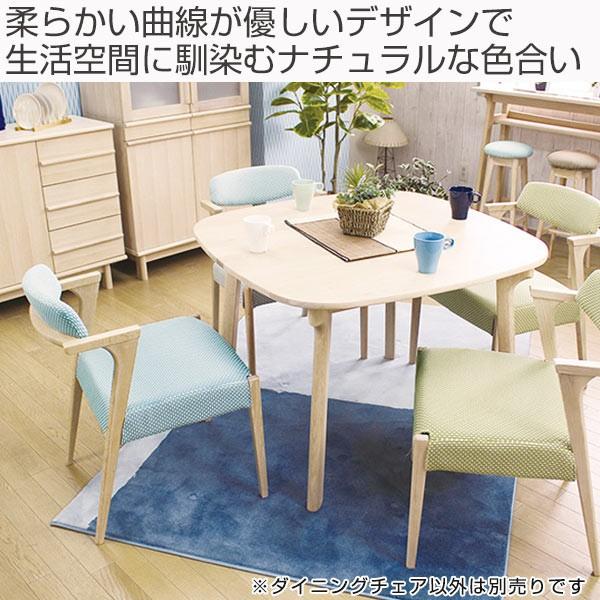 ダイニングチェア 北欧風 天然木 オーク無垢材 幅53cm （ 開梱設置