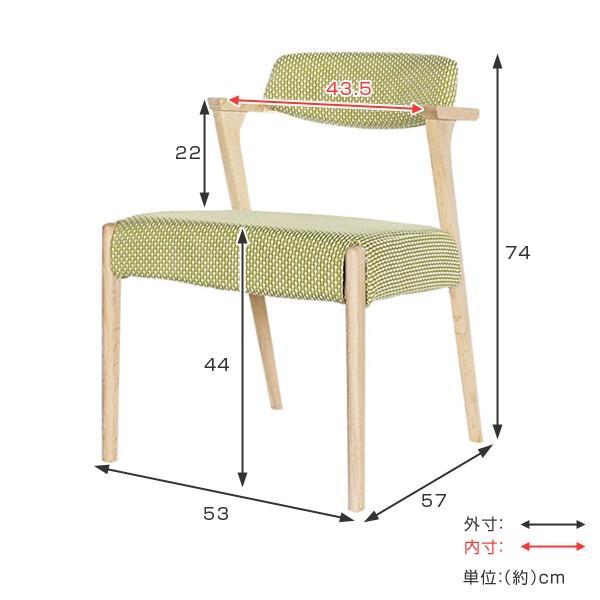 ①北欧　無垢材　オーク　ダイニングチェア ダイニングチェア 北欧風 天然木 オーク無垢材 幅53cm （ 開梱設置