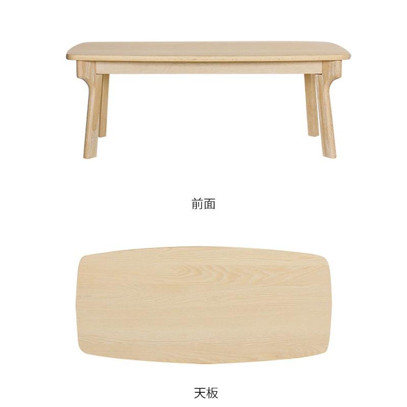 ローテーブル センターテーブル 北欧風 天然木 オーク材 幅110cm （ 開