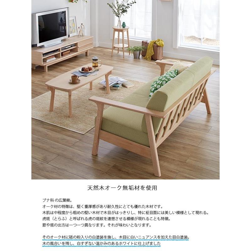 サイドテーブル 円形 棚付 北欧風 天然木 オーク材 直径35cm