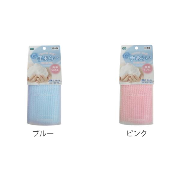 ボディタオル まるで手洗い 泡立ち やわらか 日本製 浴用タオル 体洗いタオル ウォッシュタオル やわらかい リビングート Paypayモール店 通販 Paypayモール