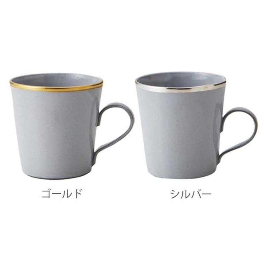 マグカップ 320ml スリール Sourire 笠間焼 コップ 食器 洋食器 陶器