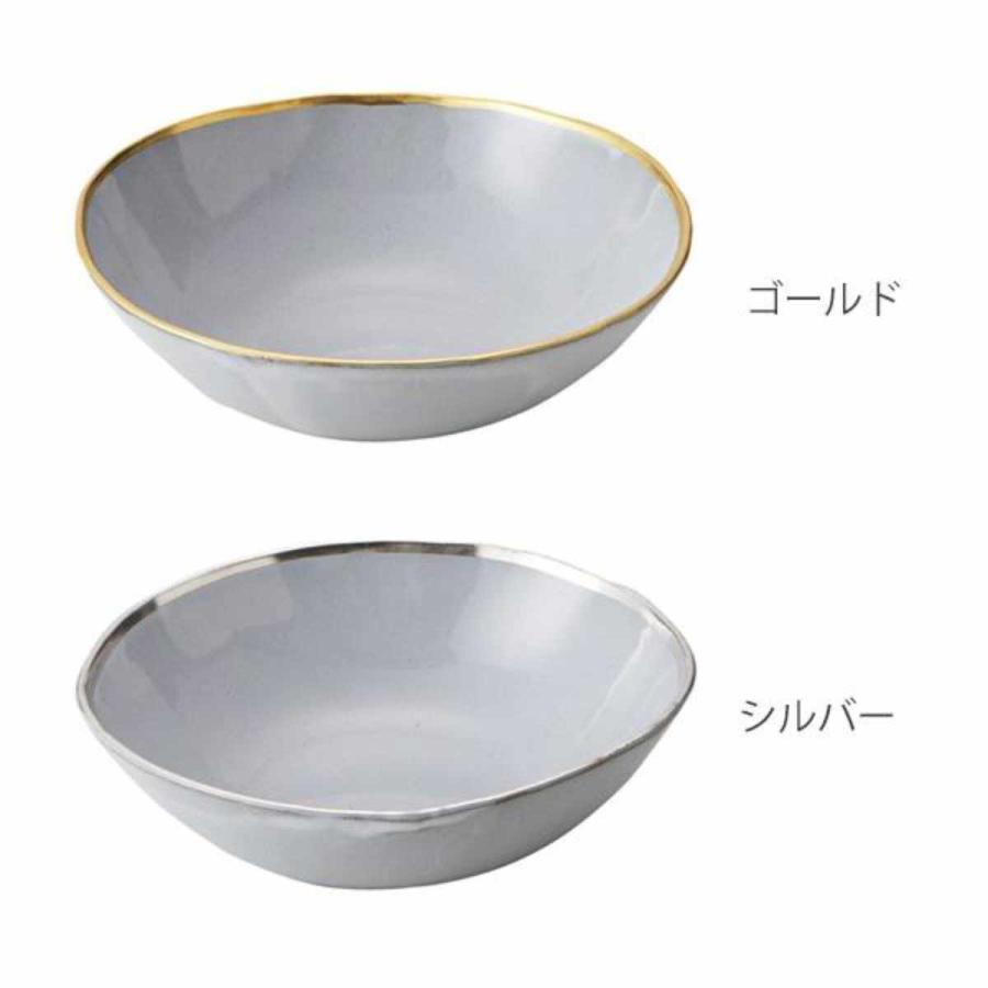 ボウル 17cm スリール Sourire 笠間焼 皿 食器 洋食器 陶器 日本製