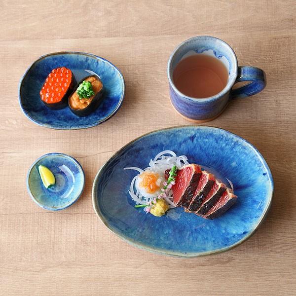 マグカップ 280ml IBUKI 瑠璃結晶 コップ 食器 洋食器 陶器 日本製
