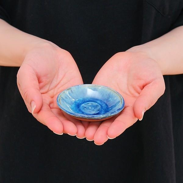 プレート 7cm IBUKI 瑠璃結晶 皿 食器 洋食器 陶器 日本製 ( 豆 プレート 7cm IBUKI 瑠璃結晶 皿 食器 洋食器 陶器 日本製 ( 豆