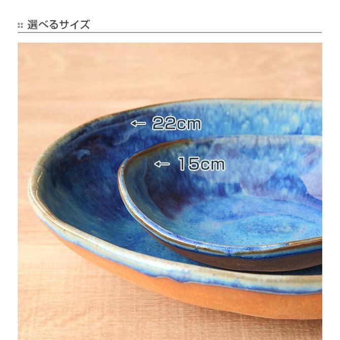 骨董2 青い風景画の陶器ボウル 骨董2 青い風景画の陶器ボウル