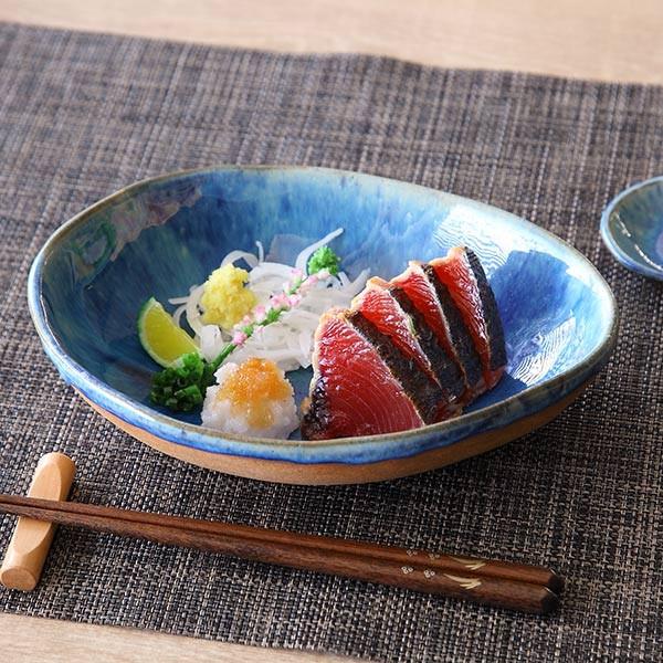 ボウル L 22cm IBUKI 瑠璃結晶 皿 食器 洋食器 陶器 日本製 （ 大鉢 深