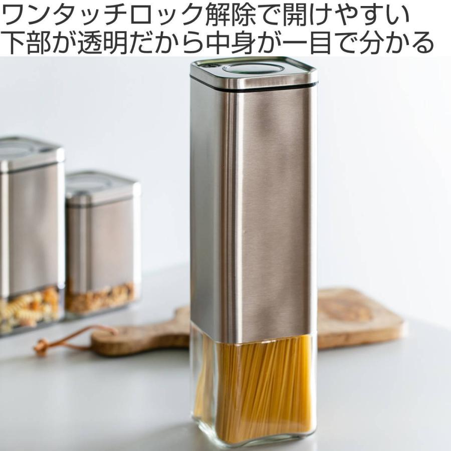 ダルトン 保存容器 2L 角型 キューブジャー ウィズ リッド L ガラス製 ( DULTON キャニスター ストッカー ガラス容器 ステンレス ワンタッチ パスタケース ) ダルトン 保存容器 2L 角型 キューブジャー ウィズ リッド L ガラス製 ( DULTON キャニスター ストッカー ガラス容器 ステンレス ワンタッチ パスタケース )