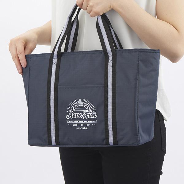 ランチバッグ 保冷 HaveFun Big トート型 （ ランチトート トート  