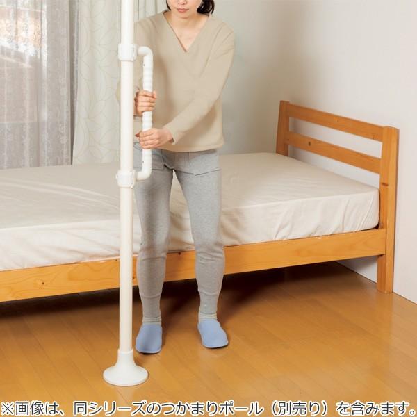 幸和製作所 手すり コの字型手すり つかまりポール専用 介護用品 工事