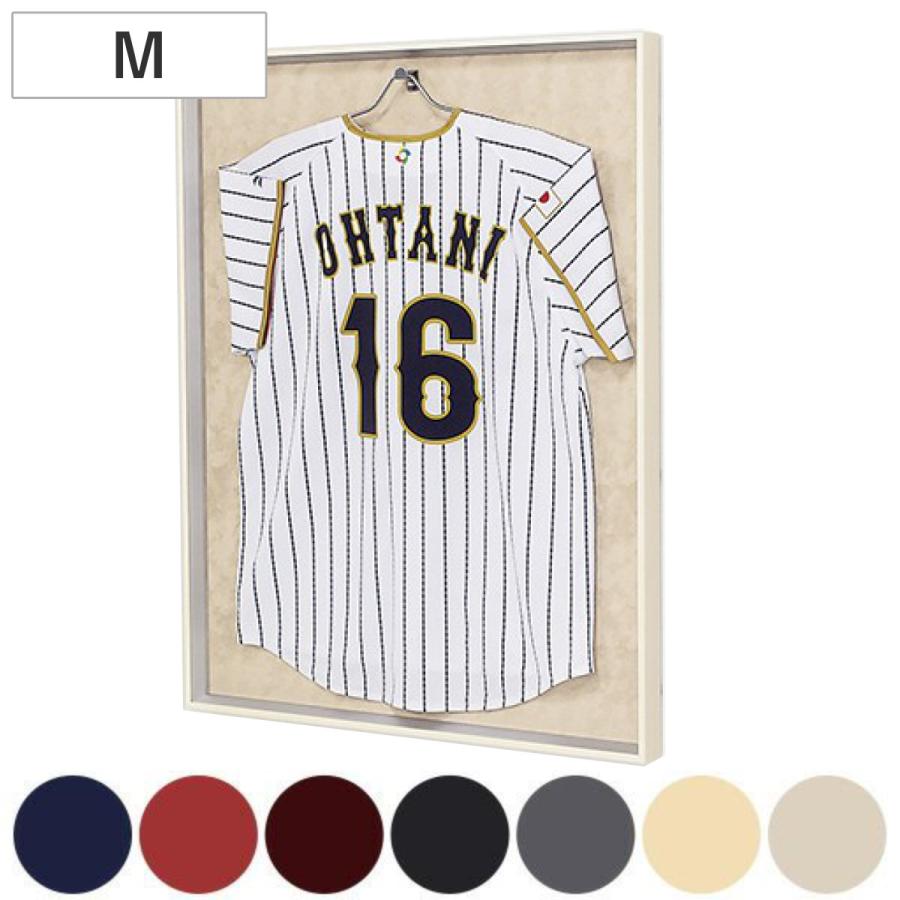 ユニフォーム 収納 ユニフォーム額 L200 Mサイズ フレーム アイボリー