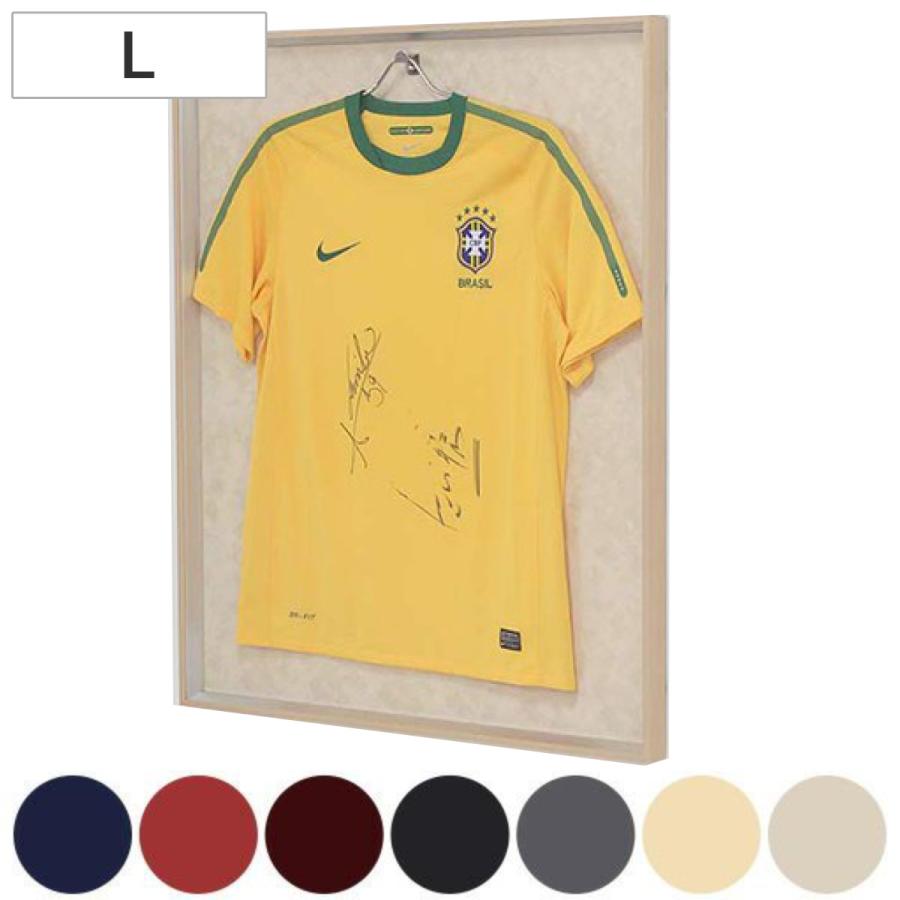 ユニフォーム 収納 ユニフォーム額 L200 Lサイズ フレーム ナチュラル