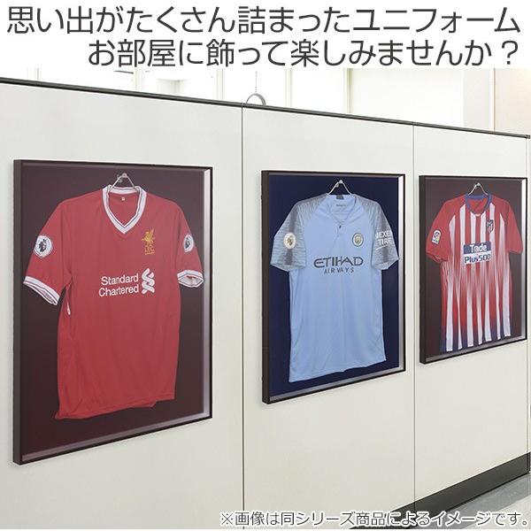 ユニフォーム 収納 ユニフォーム額 L200 Lサイズ フレーム