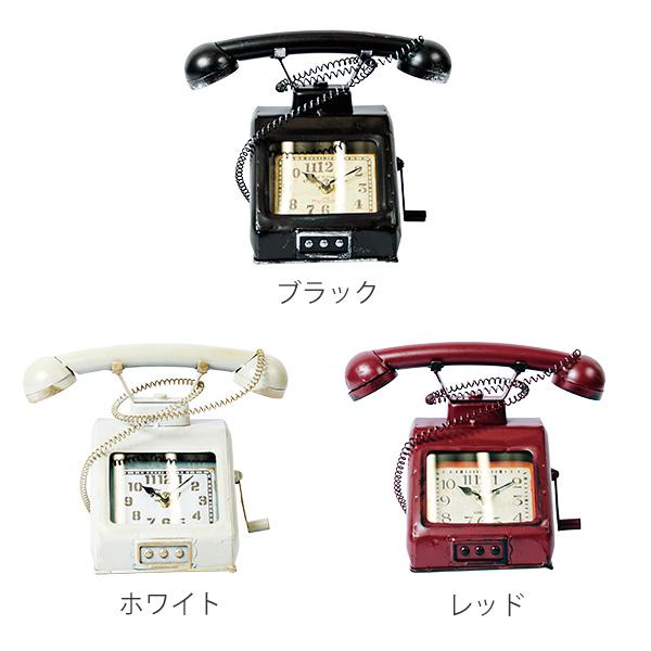 置き時計 ヴィンテージモチーフクロック telephone テレフォン （ 時計