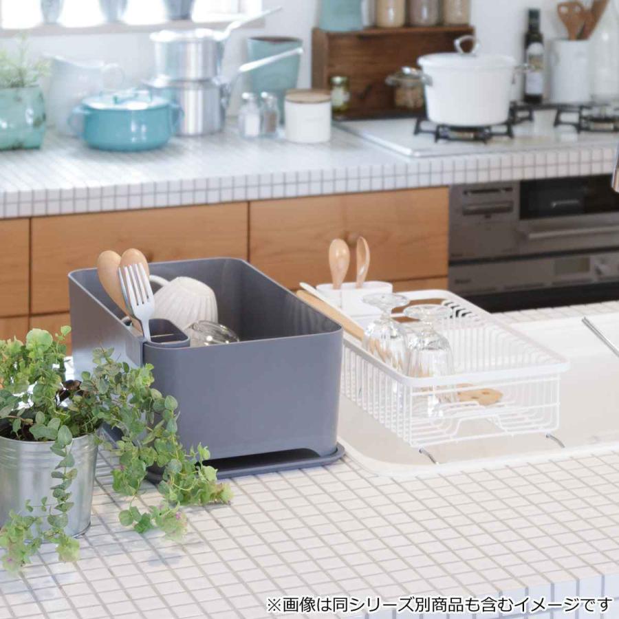 和平フレイズ 洗い桶 水切りケース 余白 YOHAKU 樹脂製 和平フレイズ 洗い桶 水切りケース 余白 YOHAKU 樹脂製