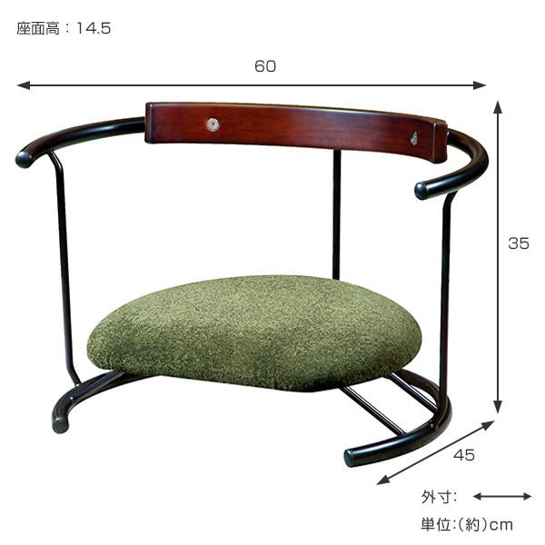 あぐら座椅子 高さ35cm 背板付き 座ユー スイングスツール 座椅 あぐら座椅子 高さ35cm 背板付き 座ユー スイングスツール 座椅